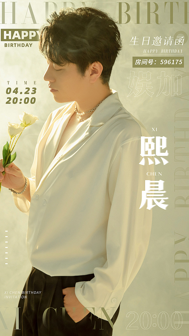 未标题-1
