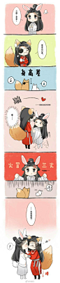 【天官赐福】花怜81-兴趣部落