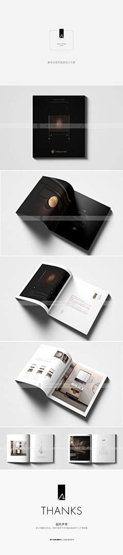 E琪-design采集到画册封面设计