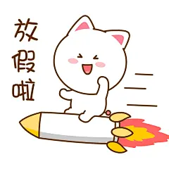 桃小仙，头像壁纸，卡通动漫，可爱情侣，表情包267