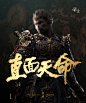 刘辉手书《直面天命》 - 小红书
