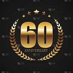 模板符号60周年矢量插图
