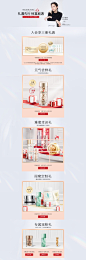 伊丽莎白雅顿官方旗舰店
