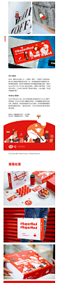 超级红运 Super Red