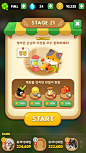 Casual Game UI Design (2018), HaeEun Jo : Personal Works
작업 기여도 : 100%  Game UI + 캐릭터 / 배경 원화
UX참고 :  Juice Jam