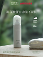 SimplyThis诗肤理旗舰店