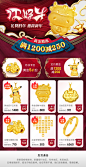 周大生黄金吊坠女正品999足金蝴蝶吊坠锁骨项链经典款送女友-tmall.com天猫