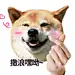 手指趣味恶搞表情包