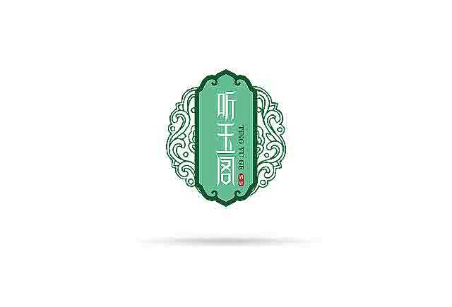 听玉阁酒店logo设计