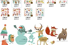 卡通可爱圣诞节森系手绘插画企鹅熊雪人元素海报贺卡背景矢量素材-淘宝网