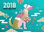 MH517新春时尚狗年节日年会活动背景海报EPS设计素材-淘宝网