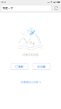 请登录并验证邮箱后查看原图