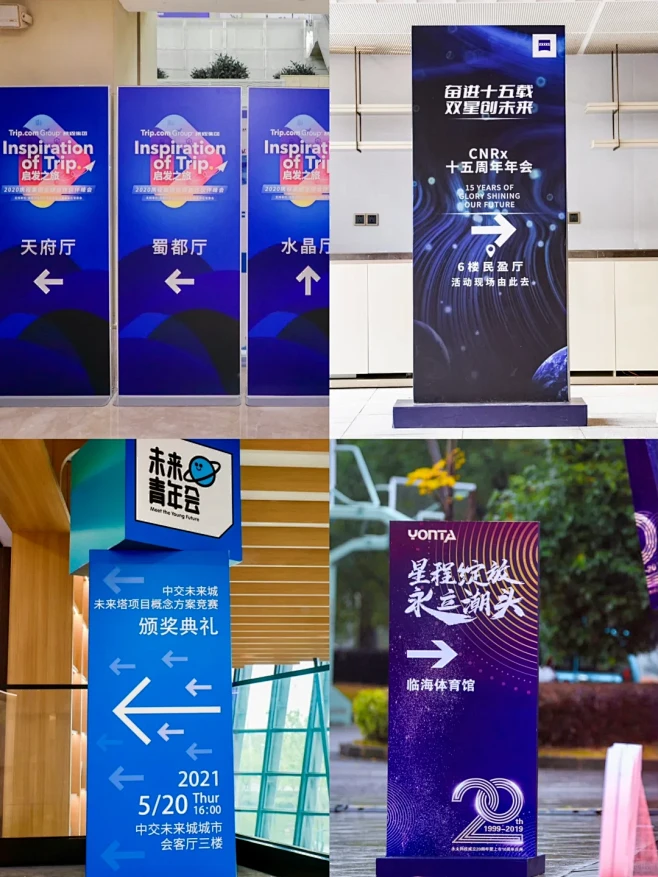 广东活动策划| 20+创意活动指引-花瓣网