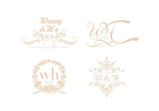 婚礼  logo