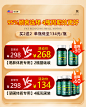 减肥瘦身燃脂排油瘦肚子左旋肉碱胶囊控制食欲专用神器白芸豆男女-tmall.com天猫
