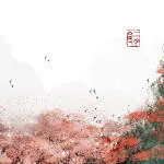 墨心绘意超话古风超话#古风# #古风插画# 古风插画超话#水墨#水彩超话#插画# 小场景又凑齐9图啦～ ​​​​