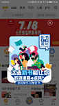 新书弹窗