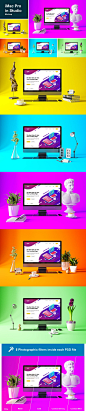 时尚高端鲜艳的工作室场景的iMac Pro样机UI展示模型mockups