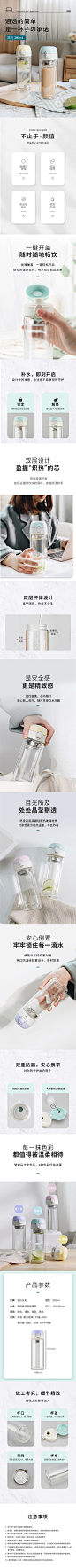 乐扣乐扣双层玻璃杯隔热家用水杯女便携花茶杯学生创意可爱杯子-tmall.com天猫