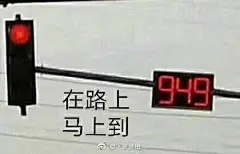 #给未来对象发一张表情包# 你想对他说什么 ... 来自胡图图ss - 微博