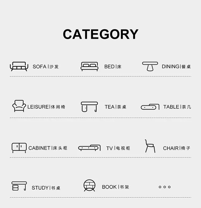 奢颜家具旗舰店