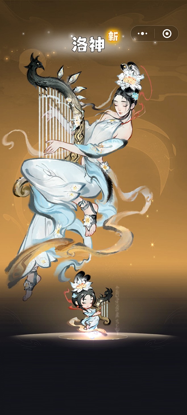 来自相册