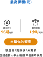 组 3