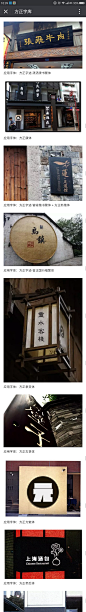 方正标题字体