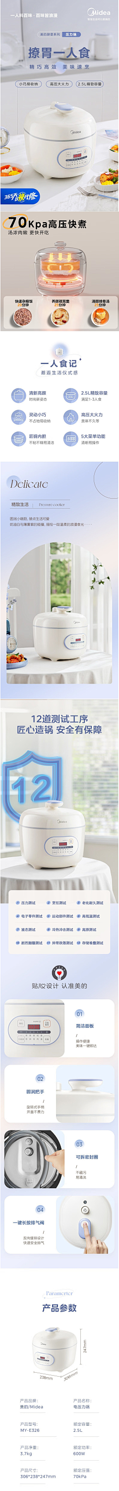 空白XR采集到卡其