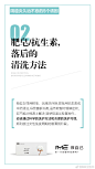 长期处在熬夜加班不健康的生活方式当中，性生活不清洁，乱用药等，阴道炎久治不愈的5个诱因，你知道吗？快来了解一下，涨知识有益无害 #小资生活，I’ME精说# ​​​​