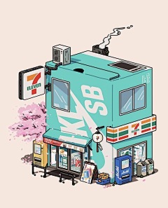 hysae42采集到插画