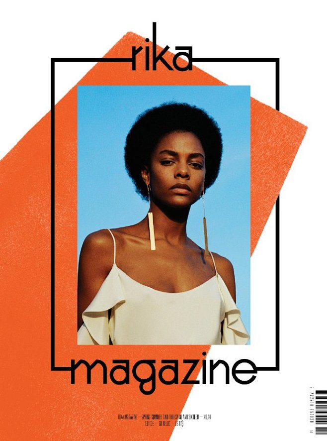 #covers# Rika Magazi...