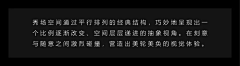 徐同学啊采集到语录