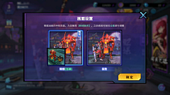 Weision采集到【控件类】