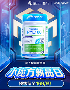 海豚有海wa采集到往期制作集合