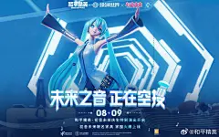 我的收藏 - 微博
