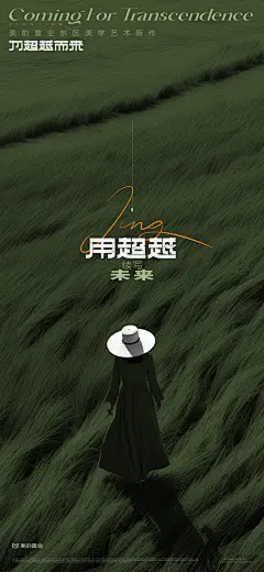 画板 3 副本 23x-100