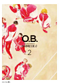 ちるちる『BL Award 2015』各项排名汇总！