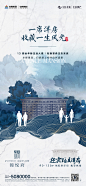 @DW_靠腰 ，wx：Lee_donvi，微信公众号：Donvi地产日常执行