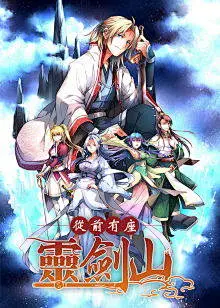 勤劳的小蜜蜂-网页资源采集插件 (19)