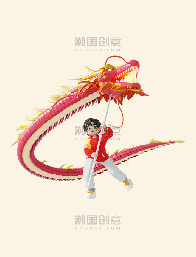 红色3D立体人物舞龙形象春节动物神兽龙年...