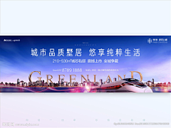 用户6156771698采集到平时参考图