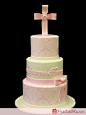 Decorated Cakes » For Bar Mitzvahs, Baby Showers & Birthdays page 2