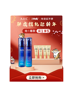 守念89采集到H5-弹窗-通栏-按钮