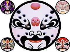 京剧脸谱-白 (杨延德《五台山》)