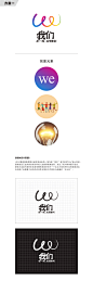 LOGO整体图案原型以超开放自由的一笔勾成“我们”英文单词"We"设计而成，整体造型又由并肩欢呼的年轻人抽象群聚集效果，表达了用户群体圈子组成，颜色为连续不断的彩色渐变螺形曲线的另外一个含义为用白炽灯丝的造型突出吉利用户品牌圈子成员的多样性与散发不同色彩与能量的“光与热”。