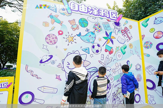 雅生活艺术节，更多高清无水印照片请关注@...