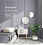 北欧风格纯色素色条纹墙纸竖条现代简约壁纸家用全屋灰色客厅卧室-淘宝网