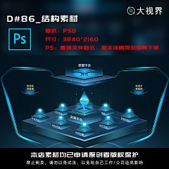 迟迟来了采集到PPT