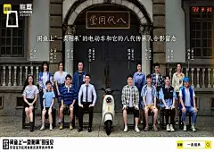 精选30张获奖平面创意海报，每一张都是一个大创意-广告人干货库